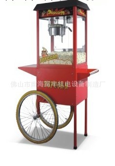 供應爆谷機連手推車FP-DD-爆谷機工廠,批發,進口,代購