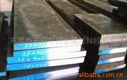 供應Cr12MoV模具鋼工廠,批發,進口,代購