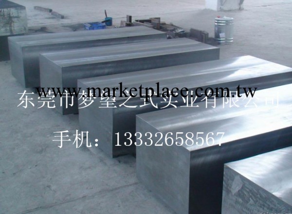東莞夢望供應8407SUPREME非常適合於高壓壓鑄工廠,批發,進口,代購