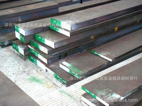 SKD61日本進口熱作模具鋼，壓鑄模用特殊鋼材，合金工具鋼工廠,批發,進口,代購