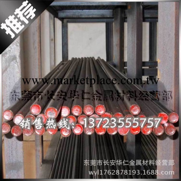 銷售 不變形油鋼DF-2冷作模具鋼板材 DF-2五金模具鋼小圓棒 圓鋼工廠,批發,進口,代購