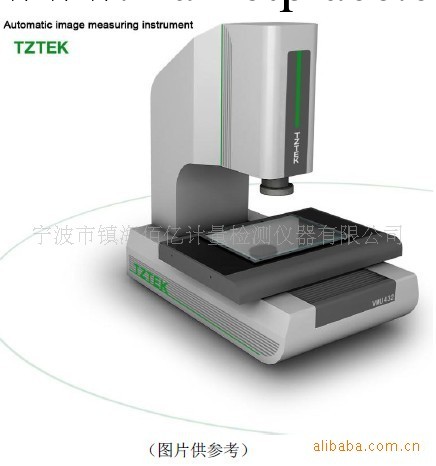 VMU222/VMU322高端型全自動影像測量儀/投影儀工廠,批發,進口,代購