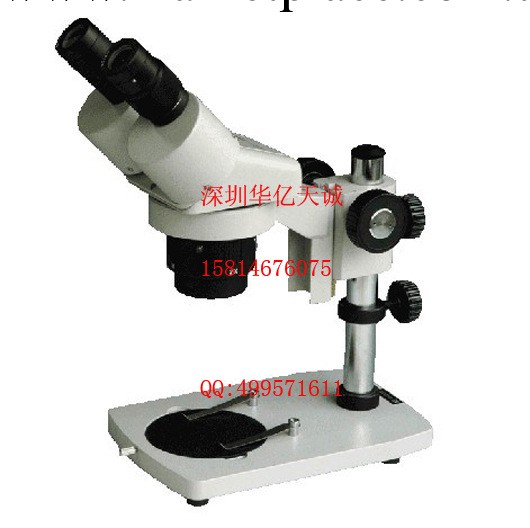 深圳現貨供應體視顯微鏡 兩檔變倍體視顯微鏡 奧卡XTJ-4600型工廠,批發,進口,代購