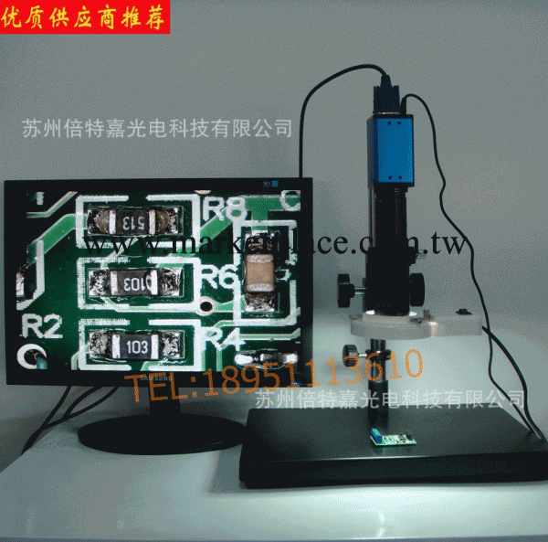 電子顯微鏡 視頻顯微鏡 CCD放大鏡 工具顯微鏡工廠,批發,進口,代購