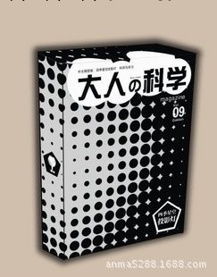 四季星空投影燈 /七夕情人節最佳禮物 投影燈/工廠,批發,進口,代購