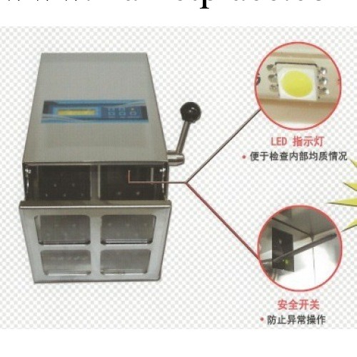 拍打式均質器 無菌均質器 均質機 廠傢直銷價 歡迎聯系 喬楓品牌工廠,批發,進口,代購