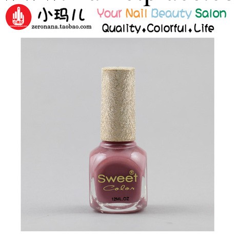 顯手白 法國糖果Sweet Color正品環保指甲油 紫色 時尚煙紫 S150工廠,批發,進口,代購