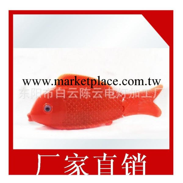 【特價促銷】仿真電動自由魚會跑會搖尾帶燈帶音樂地攤玩具 單燈工廠,批發,進口,代購