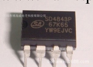 SD4843 士蘭微一級代理商 原裝集成電路IC 功率半導體銷售 現貨工廠,批發,進口,代購