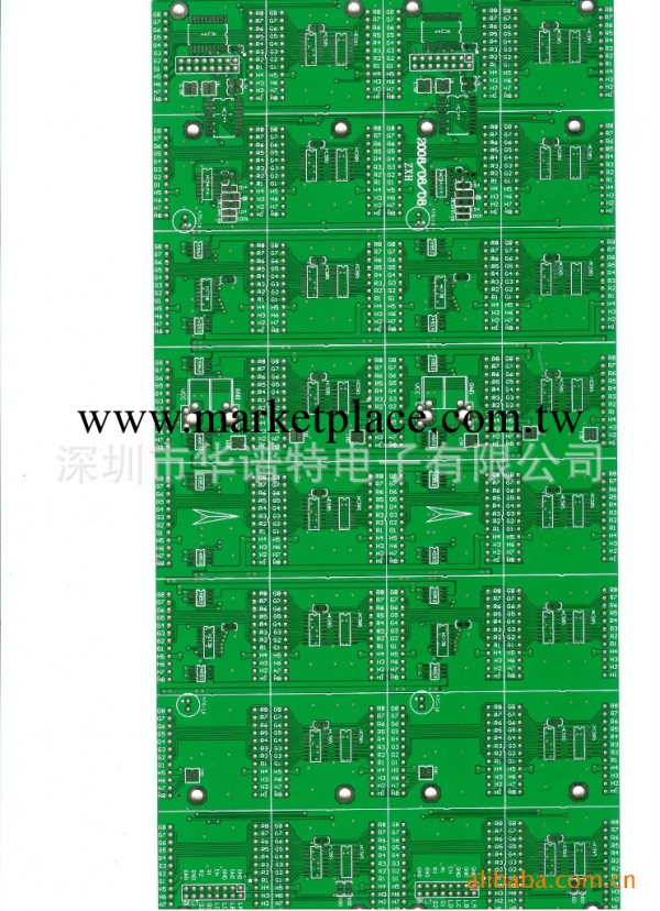 【企業集采】電路板工廠供應多層pcb電路板 手機pcb板批發・進口・工廠・代買・代購