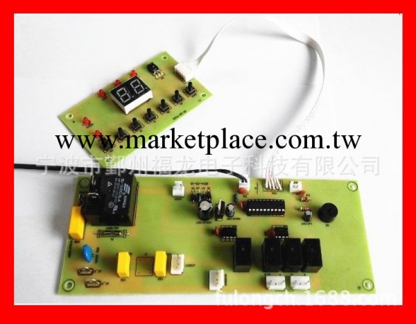 移動空調控制板PCBA設計開發 寧波傢電控制板PCB線路板生產廠傢批發・進口・工廠・代買・代購