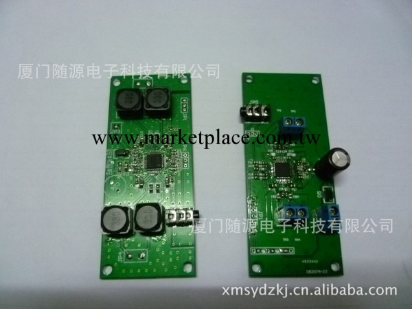 電子產品研發 PCB線路板，PCB抄板，PCB設計 PCBA貼片單面板工廠,批發,進口,代購