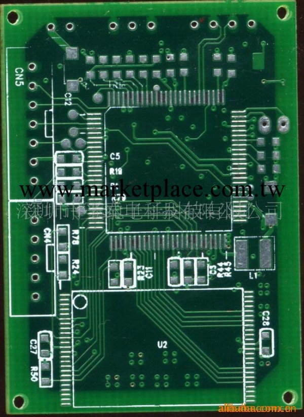 PCB電路板/線路板打樣(圖)批發・進口・工廠・代買・代購