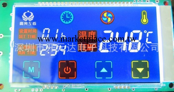 彩屏觸摸帶定時調溫負離子溫度控制電路板設計、程序開發工廠,批發,進口,代購