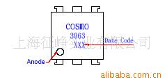 供應COSMO 臺灣冠西光控可控矽工廠,批發,進口,代購