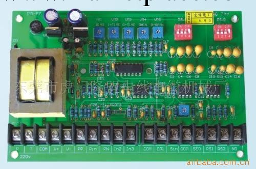 供應PID-5S PID-36 聯動電路板工廠,批發,進口,代購