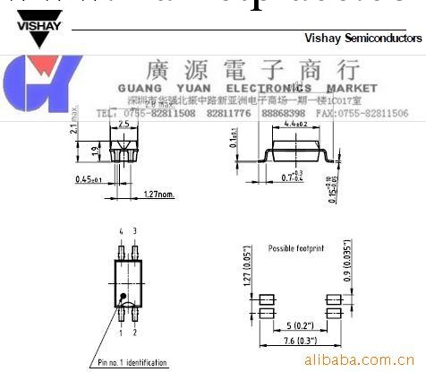 供應VISHAY光電藕  TCMT1109工廠,批發,進口,代購