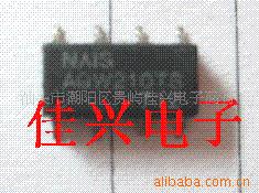 JX  供應松下光耦合器AQV210S，價格優勢工廠,批發,進口,代購