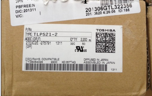 TLP521-2GR 插件 DIP TLP521-1GR 東芝光耦 TOSHIBA一級代理工廠,批發,進口,代購