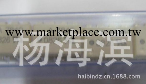 供應光耦A7840  DIP8 當天發貨 A7840 絕對保證質量工廠,批發,進口,代購