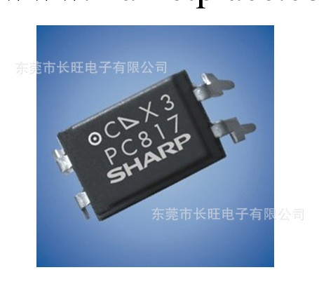 供應SHARP夏普光耦PC817 PC817B 全新原裝正品工廠,批發,進口,代購