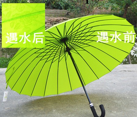 日本24骨遇水開花超大晴雨傘 防風彎柄 長柄 傘雙人傘 創意工廠,批發,進口,代購