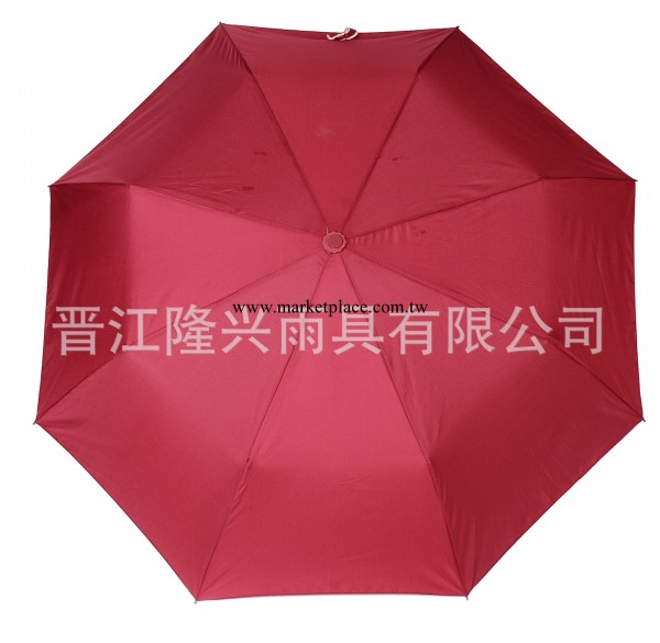 一件代發半自動男士商務傘純色創意晴雨傘超大戶外折疊雨傘工廠,批發,進口,代購