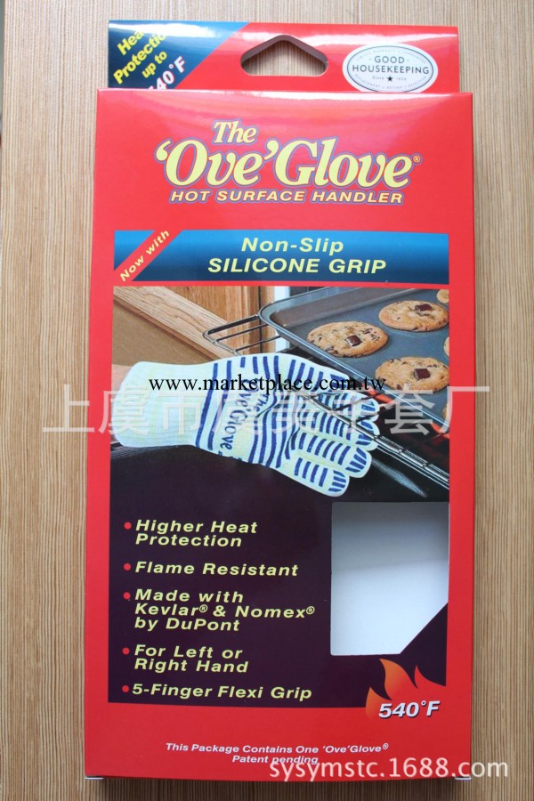 Ove Glove,The Ove Glove，TV微波爐手套，烤箱手套工廠,批發,進口,代購