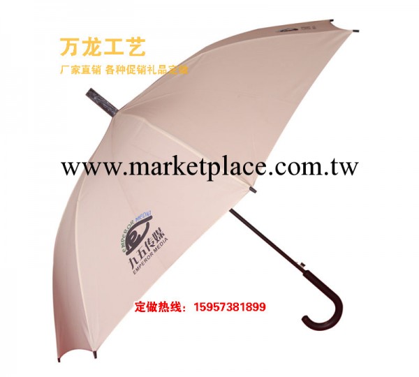 廣告傘定做折疊傘銀膠傘促銷禮品太陽傘創意傘雨傘工廠,批發,進口,代購