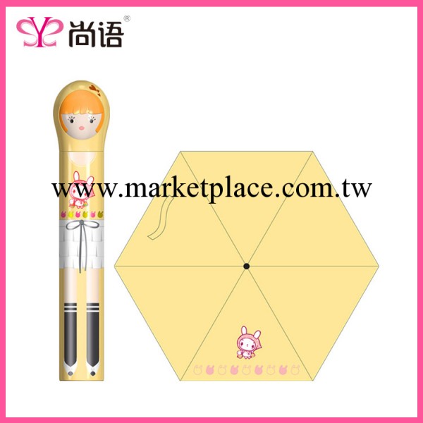 現貨批發 公主卡通雨傘 卡通創意傘 價格實惠工廠,批發,進口,代購