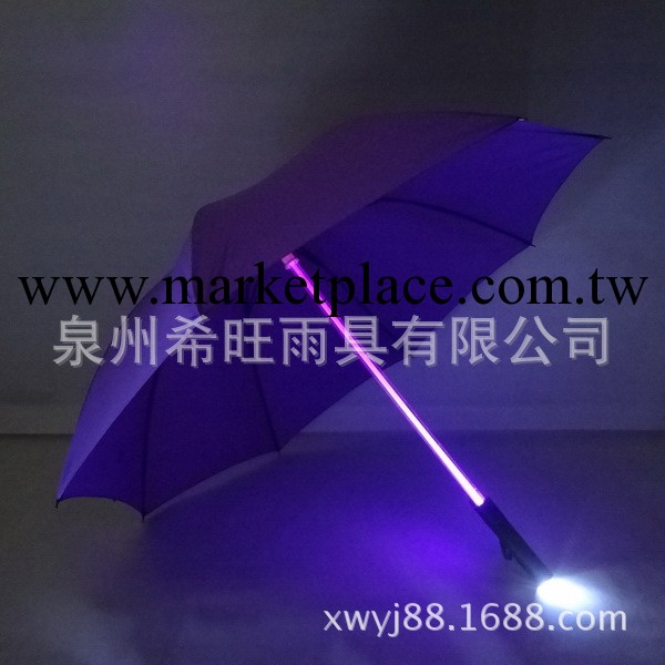 熱賣 創意發光傘/LED發光雨傘/夜光傘/長柄傘/個性雨傘/電筒傘工廠,批發,進口,代購