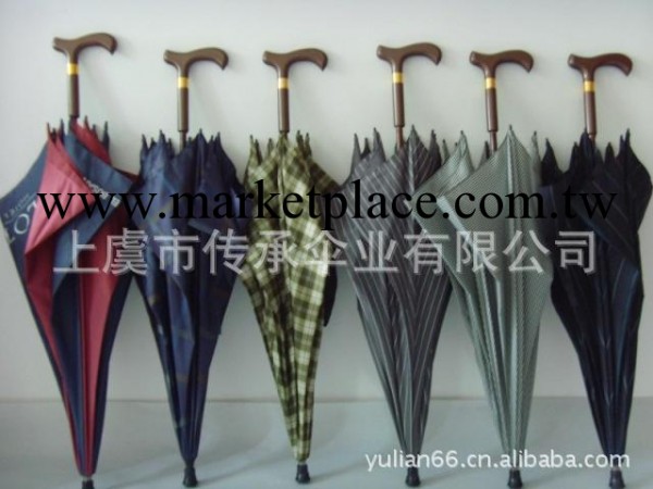 2013暢銷雨傘  精美顏色  多樣選擇  創意拐杖傘工廠,批發,進口,代購