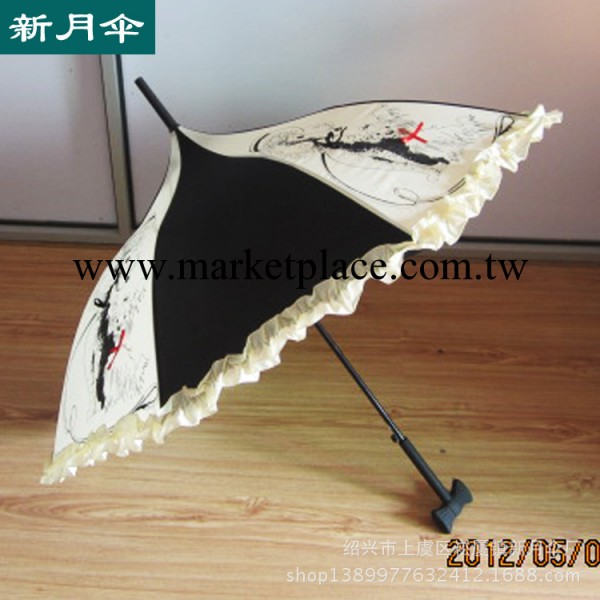 2014年新月傘廠 新款雨傘 新款1 創意雨傘 直桿雨傘 外貿雨傘直銷工廠,批發,進口,代購