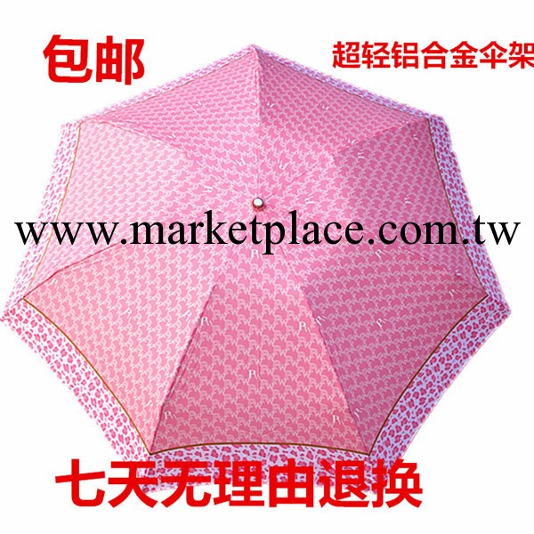 特價促銷包郵創意三折傘晴雨傘包包傘太陽傘遮陽傘工廠,批發,進口,代購
