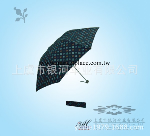 上虞雨傘批發 三折傘 創意 印花定制 帶傘套工廠,批發,進口,代購