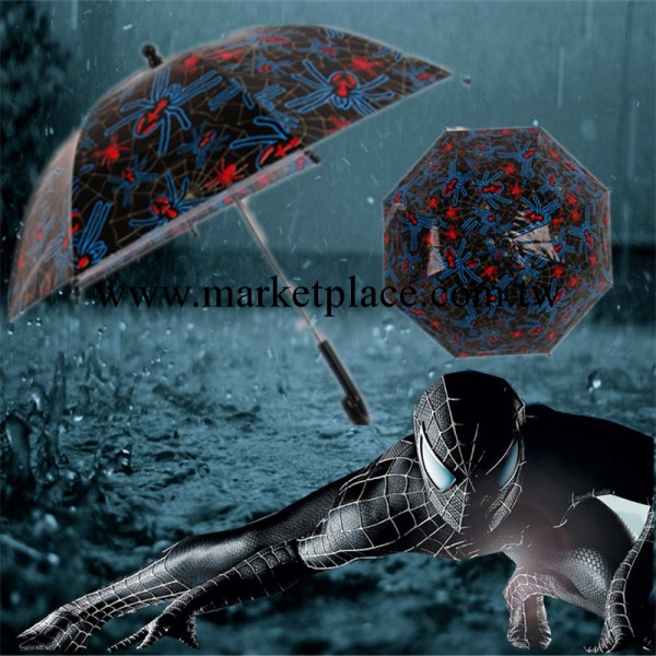 新款日韓傘兒童雨傘 卡通創意雨傘批發兒童防紫外線晴雨傘工廠,批發,進口,代購