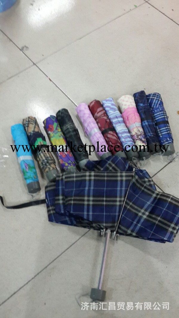 批發定做創意新款廣告傘禮品傘三折疊晴雨傘太陽傘創意韓版遮陽傘工廠,批發,進口,代購