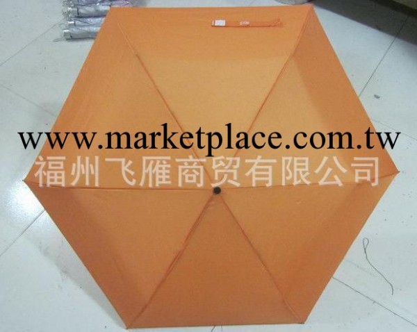 時尚創意廣告傘定制 三折傘 宣傳傘 促銷禮品 印制logo工廠,批發,進口,代購