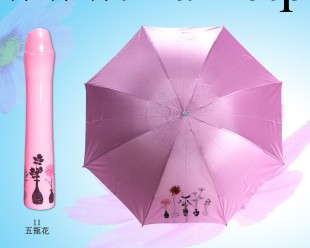 E553【加工訂做】玫瑰花雨傘/遮陽傘11號五瓶花 個性創意雨傘390工廠,批發,進口,代購