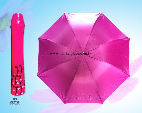 E550 08號櫻花樹創意玫瑰花瓶雨傘 遮掩傘太陽傘廣告傘批發 390工廠,批發,進口,代購