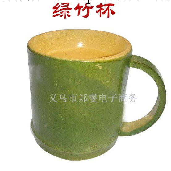 【日用百貨批發】茶杯 竹制茶杯 綠竹杯 環保竹杯  82073工廠,批發,進口,代購