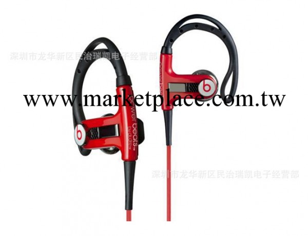 耳掛式運動耳機 PB耳機 掛耳式耳機 時尚運動面條耳機 小面條批發・進口・工廠・代買・代購