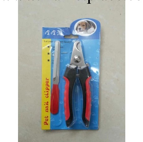 寵物用品 帶銼指甲刀(大號)狗狗指甲剪 中大型犬用 指甲鉗工廠,批發,進口,代購