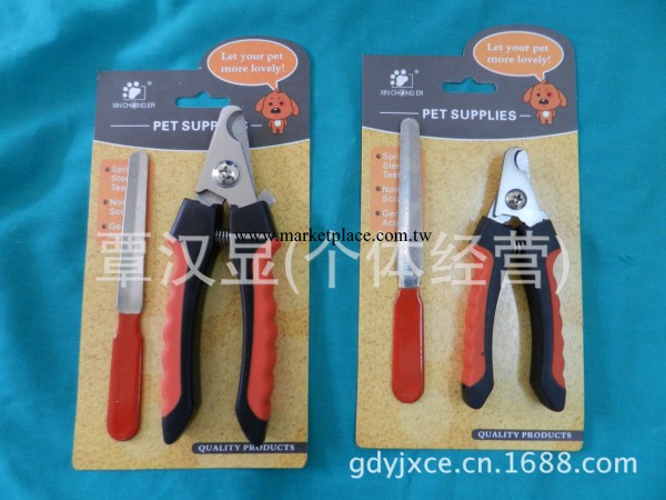 供應優質寵物用品,寵物剪/寵物指甲剪/寵物清潔用品/寵物指甲鉗批發・進口・工廠・代買・代購