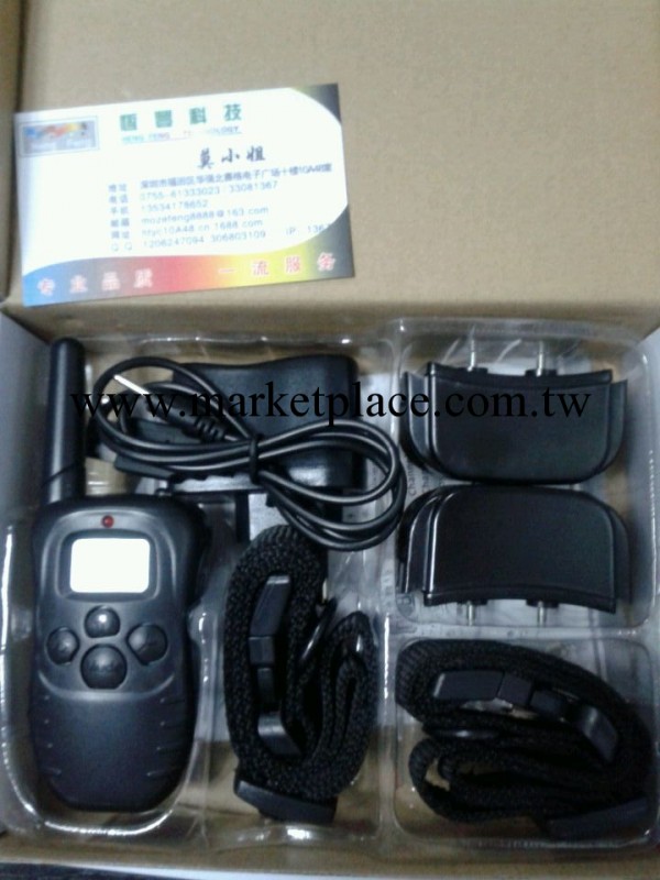訓狗器 寵物用品(一拖二)充電訓狗器 遙控訓狗器 廠傢批發止吠器工廠,批發,進口,代購