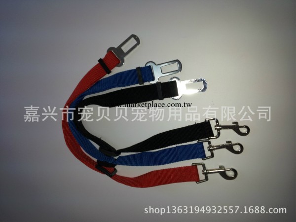 廠傢 寵物用品批發 寵物汽車安全帶狗 狗安全帶 寵物用品多色可選工廠,批發,進口,代購