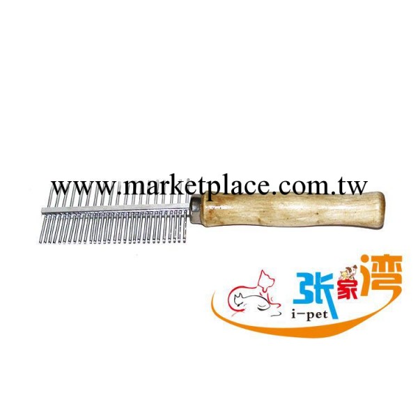 寵物用品 寵物梳子 雙排梳理刷子 木柄不銹鋼雙排鋼梳 美容護理工廠,批發,進口,代購