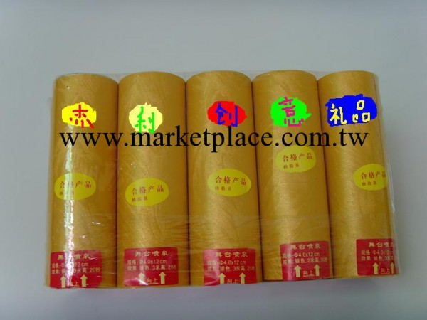 生日派對用品，聖誕裝飾用品，節日派對用品，酒吧用品，酒店用品工廠,批發,進口,代購