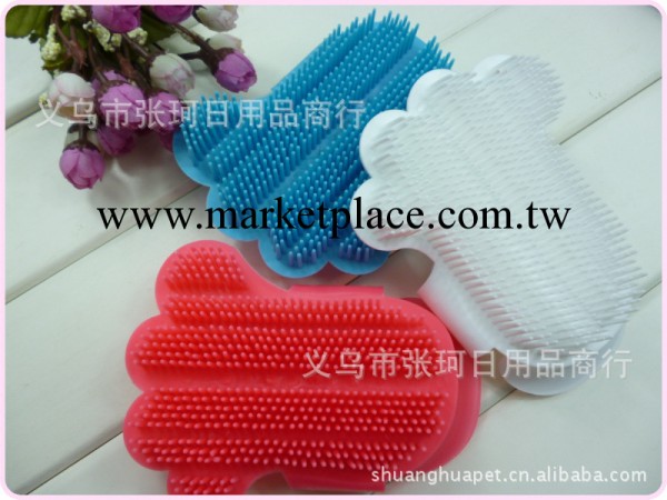 腳掌型寵物按摩浴刷 寵物用品 狗狗洗澡刷 美容沐浴刷 洗澡用品工廠,批發,進口,代購