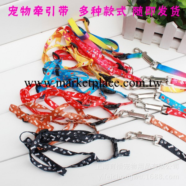 狗狗牽引繩狗鏈子 小狗胸背帶 泰迪比熊貓咪小型犬狗繩寵物牽引帶工廠,批發,進口,代購